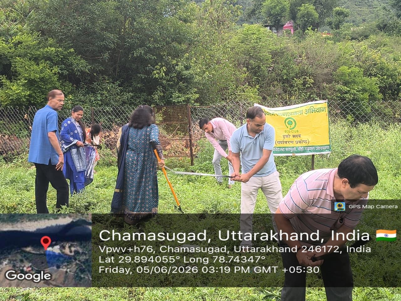 WhatsApp Image 2026-06-06 at 11.53.07 AM (1).jpeg